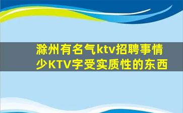 赤峰夜总会招聘